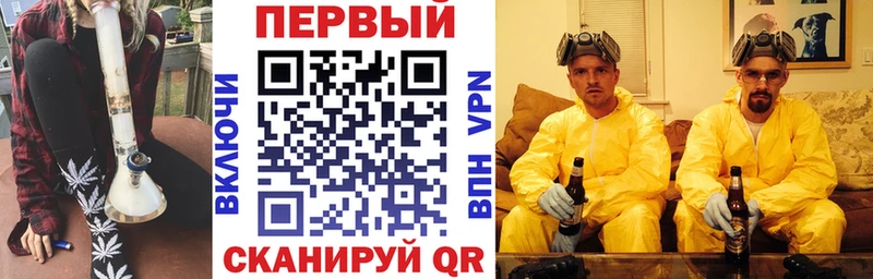Купить  Рыбное  АМФ Premium 