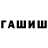 APVP Соль Crazy Frank