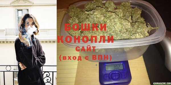 первитин Гусь-Хрустальный