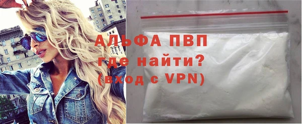 мдма Гусиноозёрск