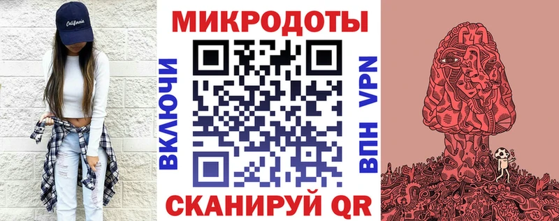 Псилоцибиновые грибы GOLDEN TEACHER  Купить  Рыбное 